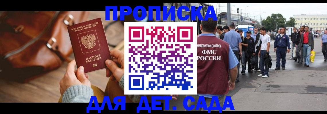форма 3 в Тамбове