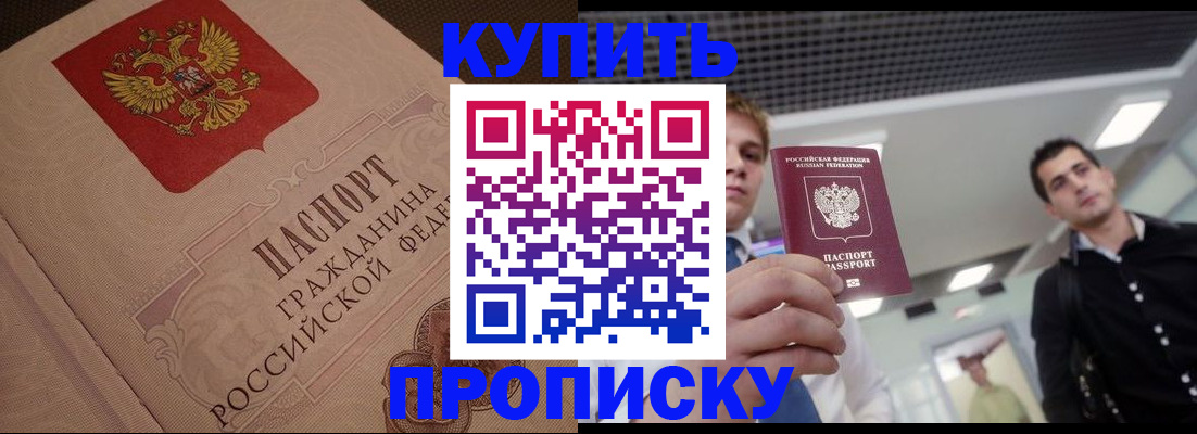 форма 3 в Тамбове